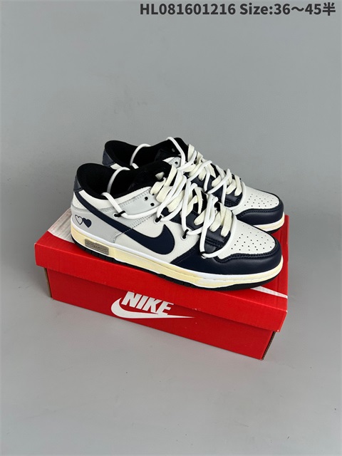 men low dunk sb shoes H 2023-1-2-006